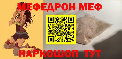 гидра Гусиноозёрск