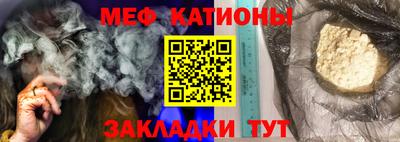 амф Гусев