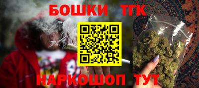 гидра Гусиноозёрск