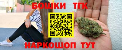 гидра Гусиноозёрск