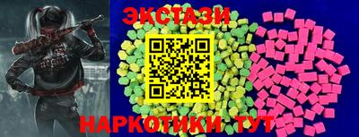 гидра Гусиноозёрск
