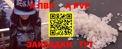 амф Гусь-Хрустальный