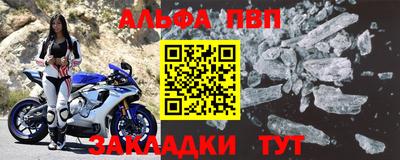 гидра Гусиноозёрск