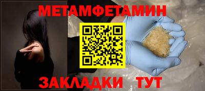 амф Гусев