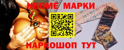 амф Гусев