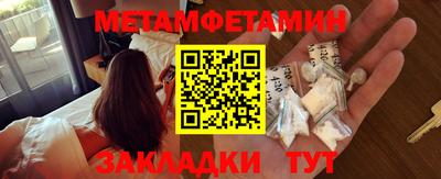 амф Гусев