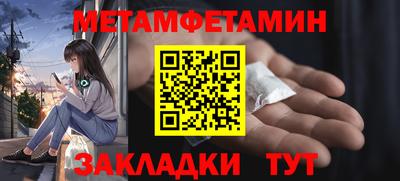 амф Гусев
