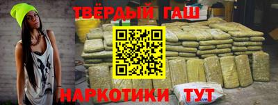 амф Гусь-Хрустальный